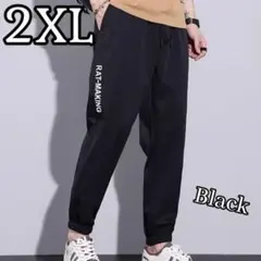 ✦メンズ スウェットパンツ ジョガーパンツ 薄手 イージーパンツ サイドロゴ 黒