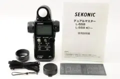 Item thumbnail for item 73f96814-2cd0-48a0-8f75-7164b8edacb7