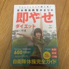 Item thumbnail for item 9aa4ed80-d9b7-4dbf-a888-1571316553fa