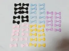 グログラン ミニ リボン パーツ 5cm5色 50個セット 手芸 裁縫