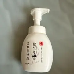 新品未使用 豆乳イソフラボン 洗顔料のサムネイル