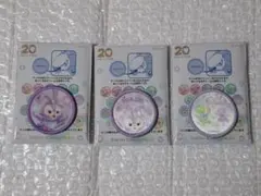 ディズニー⭐ ステラルー ワッペン ⭐ カラフルハピネス ダッフィー20周年