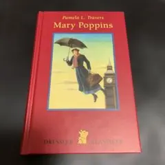 洋書【ドイツ語】75周年記念版 メリーポピンズ　Mary Poppins
