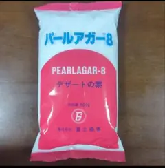 パールアガー8　500g◎富士商事パールアガー◎粉寒天◎寒天◎のサムネイル