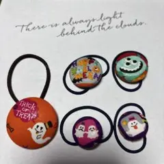 ハロウィンデザイン ヘアゴムセット　④