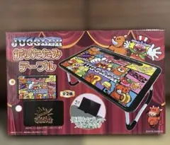 2026年最新】juggler 折りたたみテーブルの人気アイテム - メルカリ