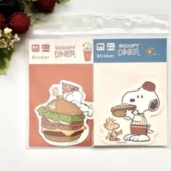 SNOOPY DINER ☆ ステッカー ☆ ２点セット