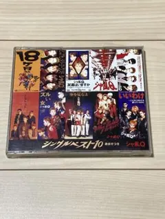 Item thumbnail for item 1cb66f1d-58e5-4ea6-8106-d84ba11332ca