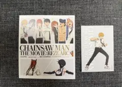 ベースヤードトーキョー 特典 カード デンジ baseyard tokyo