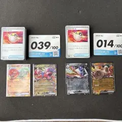 ポケモンカードスタートデッキ100 039 014セットのサムネイル