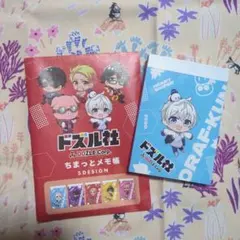 2026年最新】ドズル おらふくんの人気アイテム - メルカリ