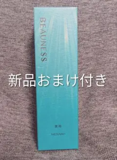 Item thumbnail for item 752d9ce7-00e9-4fad-8756-fe1f04843982