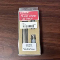 GOTOH GE101Z テールピース Nickel