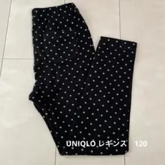 UNIQLO 10分丈　ドットレギンス（100cm~）