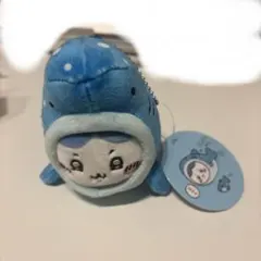 ちいかわ水族館 ジンベエザメなハチワレマスコット ちいかわ ハチワレ