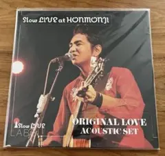 2026年最新】original love レコードの人気アイテム - メルカリ