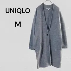 ユニクロ ロングカーディガン ウール100% Vネック　M グレー 羽織り 秋冬