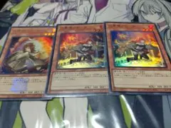 遊戯王　火霊使いヒータ　まとめ
