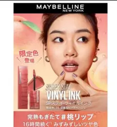 Item thumbnail for item 1c8a26ee-0192-4463-b636-2693cd2249d4