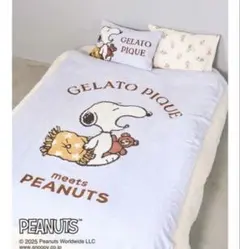 ジェラートピケ　マルチカバー　ピローケース