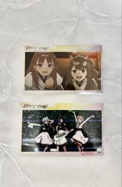 ホワイトちょこ様 リクエスト 3点 まとめ商品