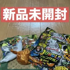 【新品未開封】ジャングル＆co. スーパーレア2点セット