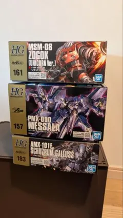 2025年最新】シュツルムガルスの人気アイテム - メルカリ