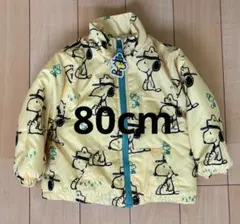 キッズ　アウター　スヌーピー　80cm ベビー