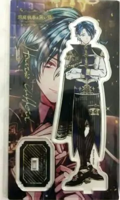 2026年最新】悪魔執事と黒い猫 ハウレス アクリルスタンドの人気