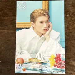 M!LK M!X museum 入場特典 山中柔太朗 ポストカード