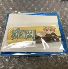 鬼滅の刃 我妻善逸 全集中展 静岡 缶バッジ