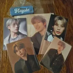 MAZZEL KAIRYU　6点セット