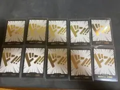 ワンピースカード 白金ドンカード 10枚セット