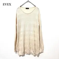 エヴェックス バイ クリツィア コットンニットプルオーバー ボーダー ホワイト