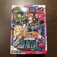 Item thumbnail for item 73b90676-543f-46a9-80da-d074c4bd6ab6