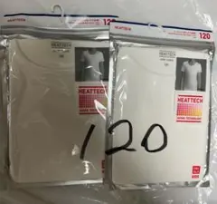 【新品　未開封】 ユニクロ ヒートテック　 ホワイト120 2枚セット