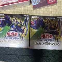 遊戯王 ドゥームオブディメンションズ シュリンク付 ケース付 3BOX
