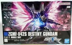 HG レジェンドガンダム 機動戦士ガンダムSEED DESTINY 初版 - メルカリ