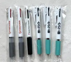 2026年最新】ジェットストリーム 製薬会社の人気アイテム - メルカリ