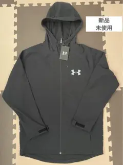 アンダーアーマー　上着　新品、未使用