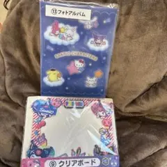 サンリオ セット フォトアルバム 64ポケット＆クリアボード