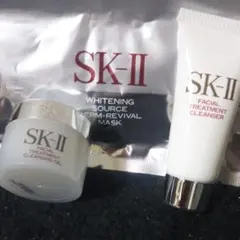 SK-II