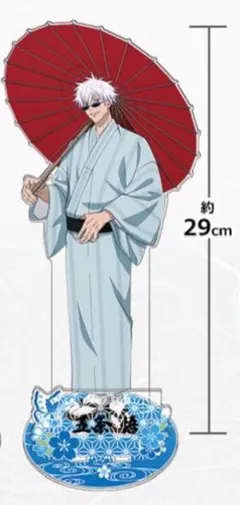 呪術廻戦 じゅじゅ探訪 推し旅 ビッグアクリルスタンド 五条悟 Amazon.co.jp: 呪術廻戦 じゅじゅ探訪 五条悟 ビッグ アクリル