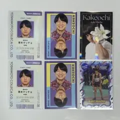 かけおち　青木マッチョ　よしもとコレカ　6th Edition