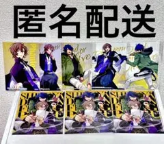 ヒプマイ コミカライズ 特典 カード 夢野幻太郎 有栖川帝統 まとめ売り