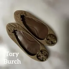 Tory Burch フラットシューズ