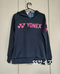 【新品未使用】YONEXヨネックス ユニセックス　フード付きウェアＳＳサイズ