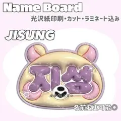 Item thumbnail for item 3ded9ae7-68a9-4200-ad38-7884f9f50d29