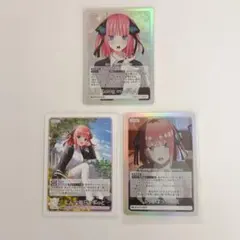ヴァイスシュヴァルツ 五等分の花嫁 二乃 デッキパーツセット 10枚