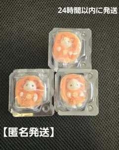 シルバニア きらきらくじ G賞 ラテネコ